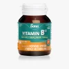 Sona Vitamin B12 1000mcg 60 Oad Tablets