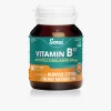 Sona Vitamin B12 500ug 60 Oad Tablets