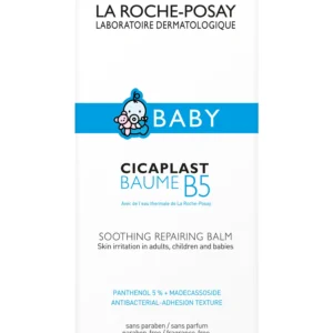 La Roche-posay Cicaplast B5 Baume  Baby 100ml